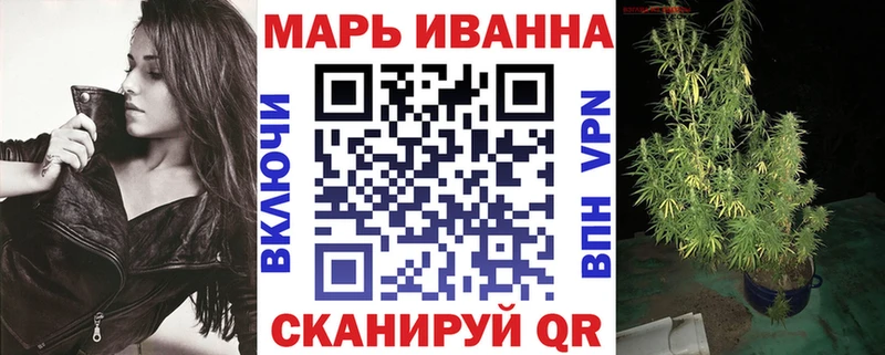 Купить ГАШИШ  Амфетамин  Мефедрон  Каннабис  Баксан
