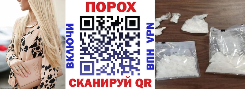 АМФ VHQ  Купить где  Баксан 