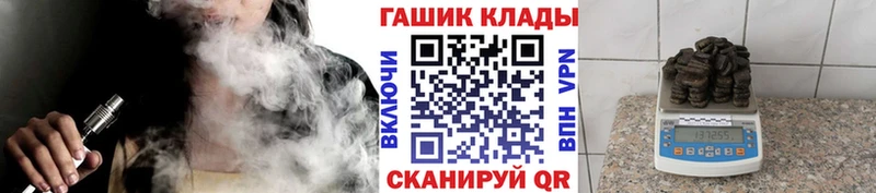 ГАШИШ ice o lator  Купить где  Баксан 