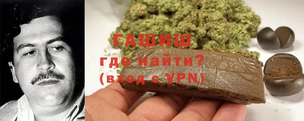 ALPHA-PVP Касимов