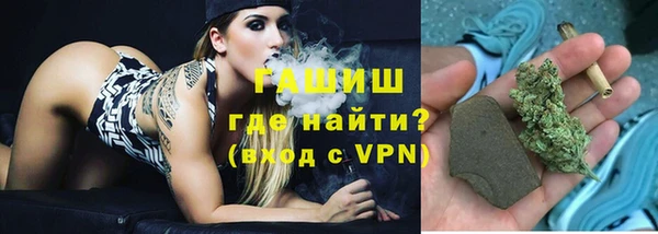 кокаин перу Карпинск