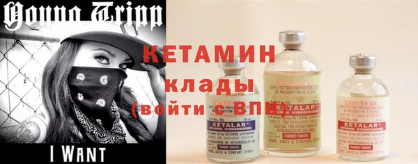 кокаин перу Карпинск