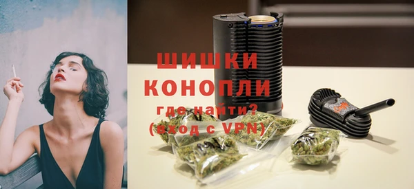 кокаин перу Карпинск