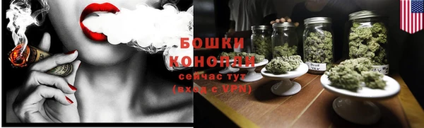 кокаин перу Карпинск