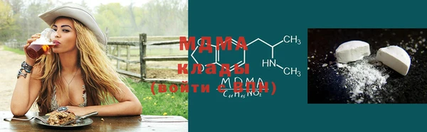 хмурый Карталы