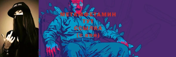 хмурый Карталы
