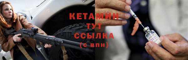 кокаин перу Карпинск