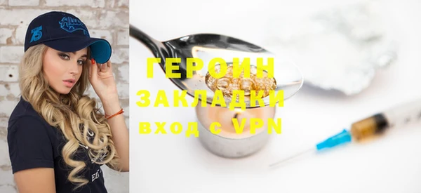 хмурый Карталы