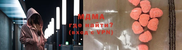 хмурый Карталы
