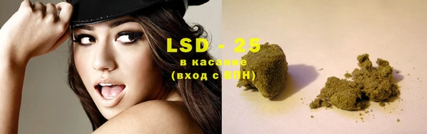 кокаин перу Карпинск