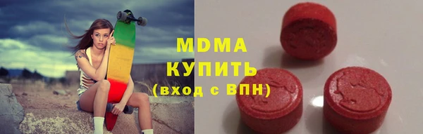 кокаин перу Карпинск