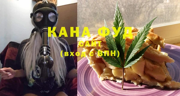 хмурый Карталы