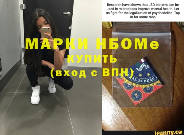 хмурый Карталы