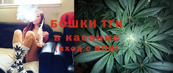 кокаин перу Карпинск