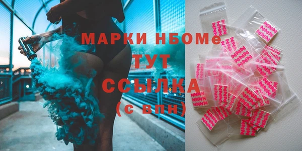 хмурый Карталы