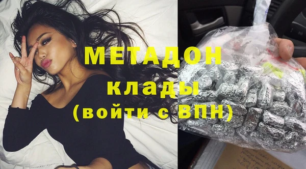 кокаин перу Карпинск