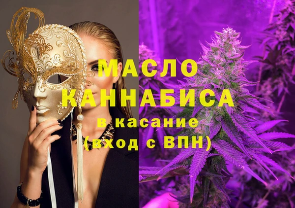 хмурый Карталы