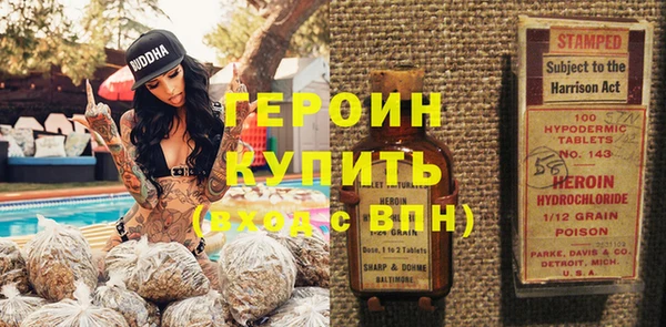 хмурый Карталы