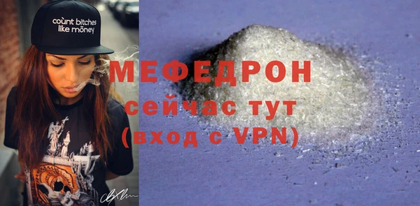 кокаин перу Карпинск