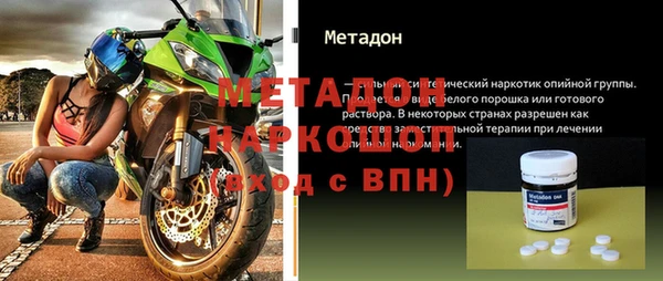кокаин перу Карпинск