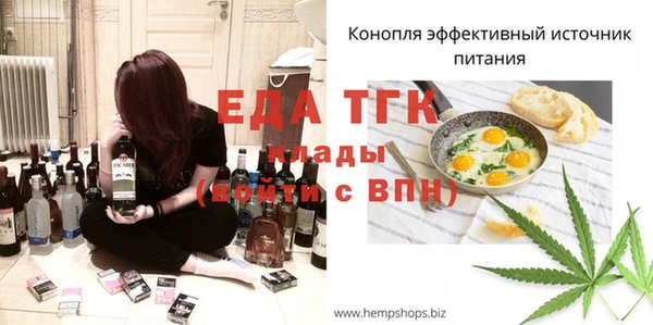 хмурый Карталы
