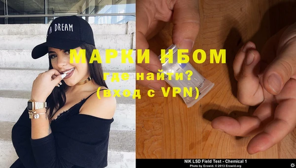хмурый Карталы