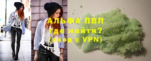кокаин перу Карпинск