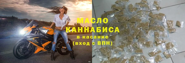 ALPHA-PVP Касимов